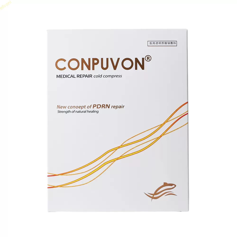 三文鱼面膜 (3).webp