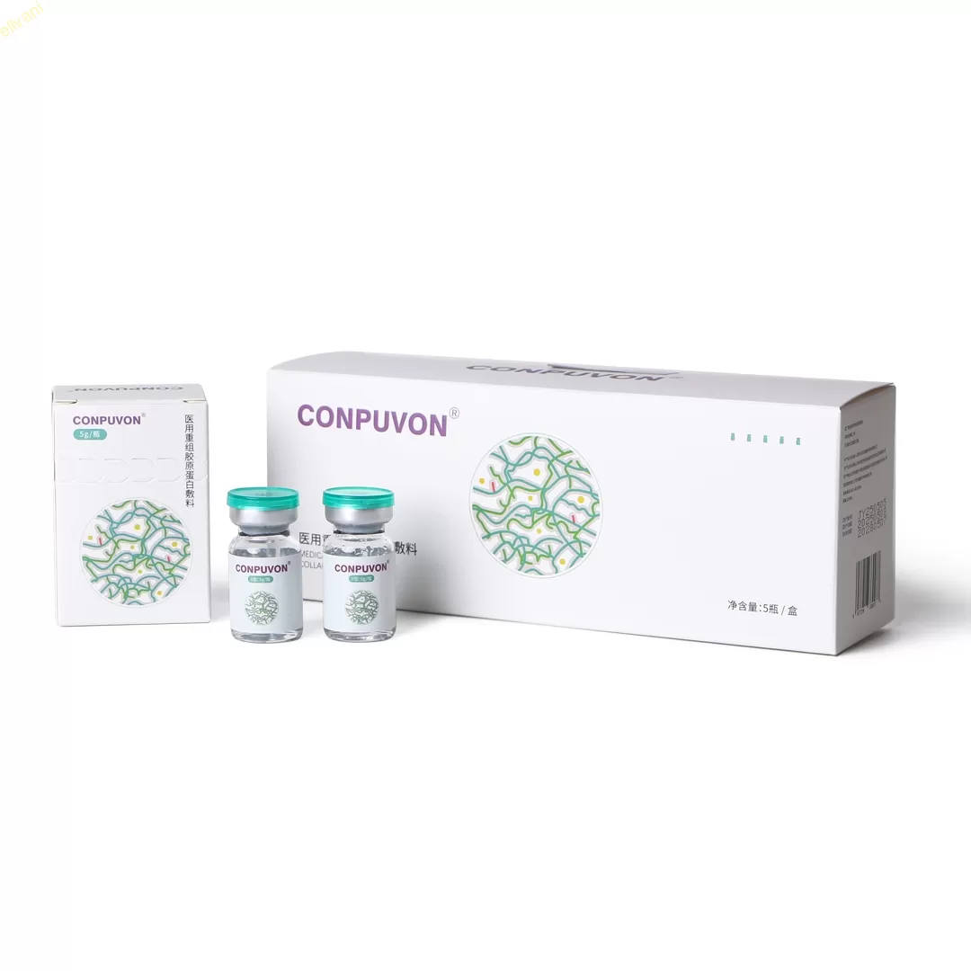 Collagen Skin Booster Wellvani and CONPUVON Collagen Skin Booster Wellvani and CONPUVON