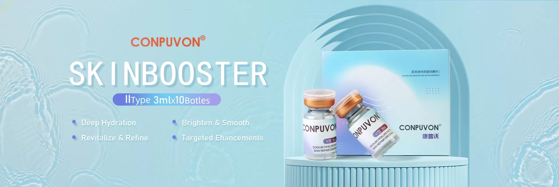 Wellvani&CONPUVON Basic Skin Booster