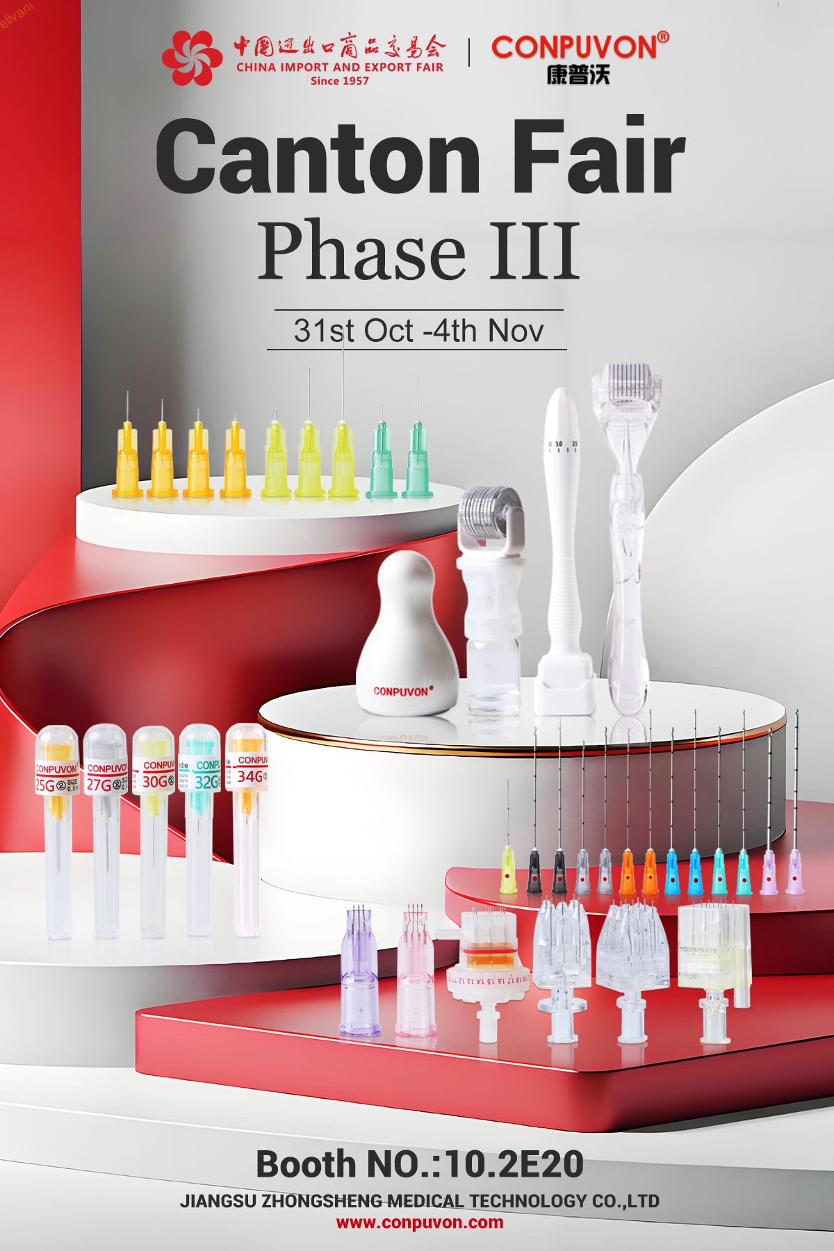 CONPUVON CANTON FAIR