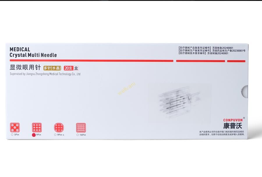 CONPUVON Machine Injection Multi 9 Pin Neeldle CONPUVON Machine Injection Multi 9 Pin Neeldle